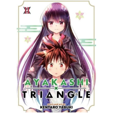 Ayakashi Triangle Vol. 11, Ayakashi Triangle Vol. 