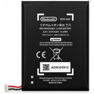 OEM Akumulators HDH-003 Nintendo Switch Lite konso
