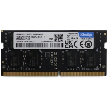 Pami Lenovo MEMORY 5M31Q52595