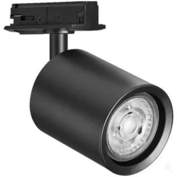 Sliedes mini gaismeklis Ledvance Tracklight 1F GU1