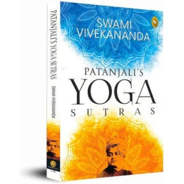 Patanjali"s Yoga Sutras Prakash Books