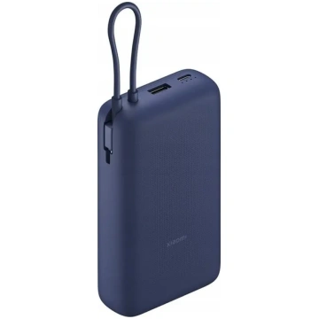 Xiaomi 20000mAh Powerbanka - Zila BHR8975GL