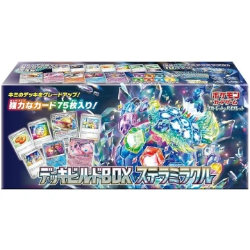 Pokémon Scarlet & Violet Deck Build Box Stella Mir