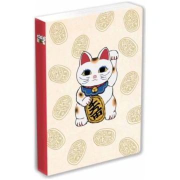 Journal Lucky Cat (Maneki Neko), Lined Paperback B