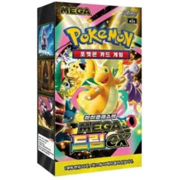Pokemon TCG - Mega Dream ex (M2a) Booster box