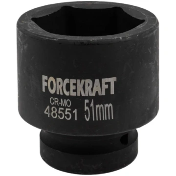 Forcekraft triecienmuciņa FK-48551, 51mm, CrMo, 1"