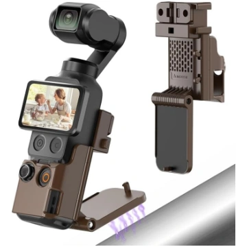 AMAZEAR magnētiskais stiprinājums DJI Osmo Pocket