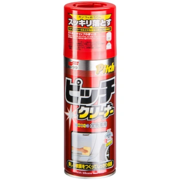 Darvas noņēmējs Soft99 New Pitch Cleaner 210 ml