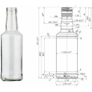 Pudele 0,2 L Monopol B-28