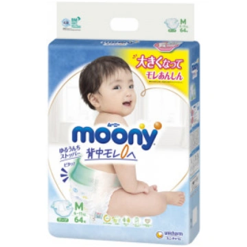Autiņbiksītes Moony M 6-11kg 64gab Moony Unicharm 