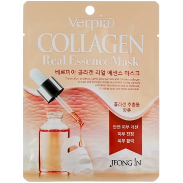 VERPIA Collagen Auduma sejas maska ar kolagēna eks