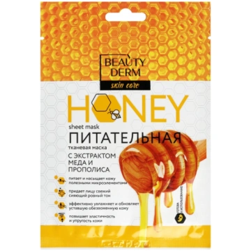 BEAUTYDERM Auduma sejas maska ar medus un propolis