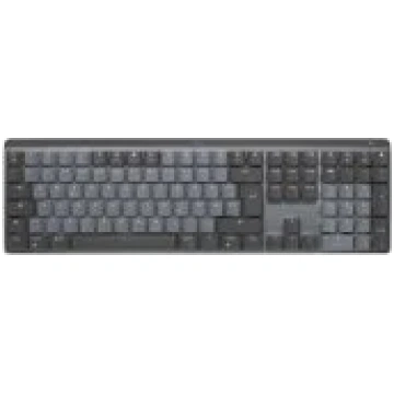 Logitech MX Mechanical (DE) Light Grey/ Dark Grey 