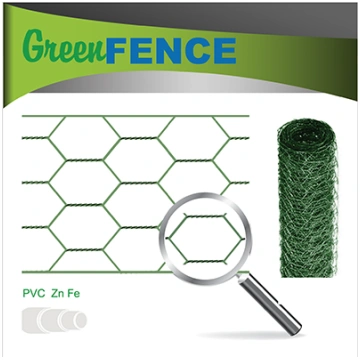 Žogs hexagonāls 25/1.0mm, ZN/PVC RAL6005 zaļš H 0.