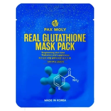 Glutathione | Cena no 2 | Ietaupi ar Salidzini.lv Glutathione | Cena no 2 | Ietaupi ar Salidzini.lv
