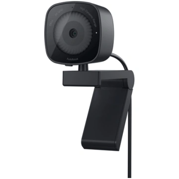 DELL Webcam - WB3023 - 2K QHD 722-BBBV
