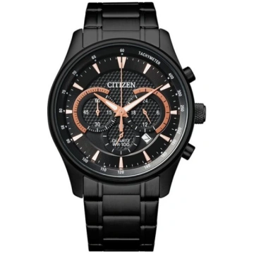 Vīriešu pulkstenis Citizen Chronograph AN8195-58E