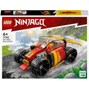 LEGO Ninjago ninja EVO (71780) | 6420689 | 5702017