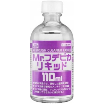 Mr.Brush Cleaner Liquid (110 ml) Mr.Hobby
