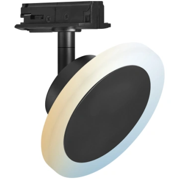 LEDVANCE SMART Lampa sliežu sistēmai Ledvance, LED