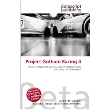 Project Gotham Racing 4: Project Gotham Racing Ser