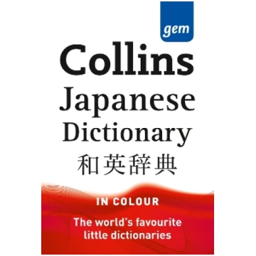 Collins Gem Japanese Dictionary