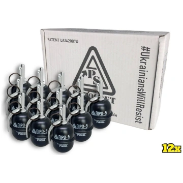 12x Airsoft hand grenade Pyro-5P PYROSOFT