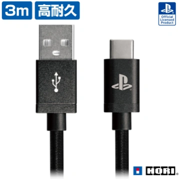 Licensed Wireless Controller Dedicated Charging US