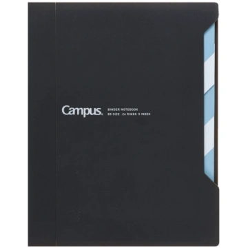 Campus Binder Notebook Easy to open with index B5 