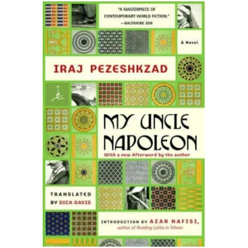 My Uncle Napoleon: A Novel