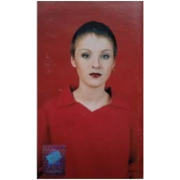 Agnese Barone - Samts un smilšpapīrs (Kasete)