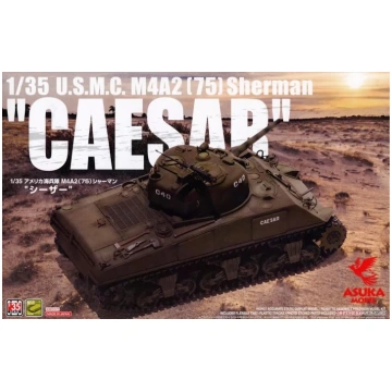 U.S.M.C. M4A2 (75) Sherman "Caesar" Asuka model