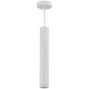 Milagro piekaramā lampa Porter White