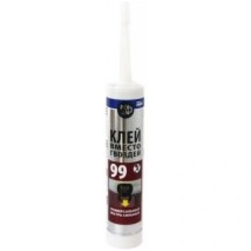 Līme Point 99 280ml ekstra stipra universāla