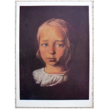 Rita Valnere 1977. gada Jeviņija 10,5x15 cm pastka