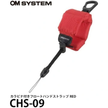 OM System CHS-09 red TG-Serie floating Hand Strap