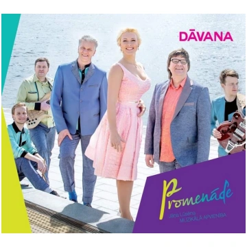 Dāvana UpeTT UPE969