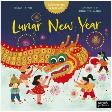 Lunar New Year Natasha Yim