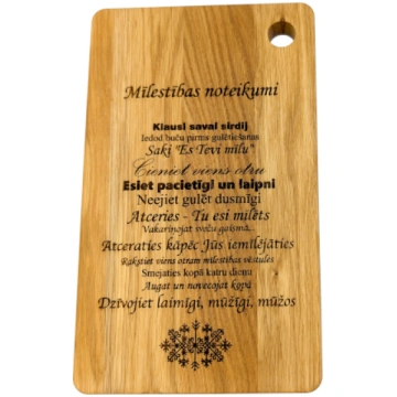 Dēlītis ar gravējumu “Mīlestības noteikumi”