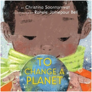 To Change a Planet, To Change a Planet