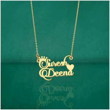 Double Names Personalised Pendant - S35474 SIA