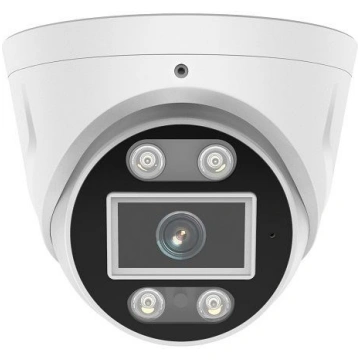 FOSCAM T5EP 5MP POE IP Camera White | T5EP 5MP POE