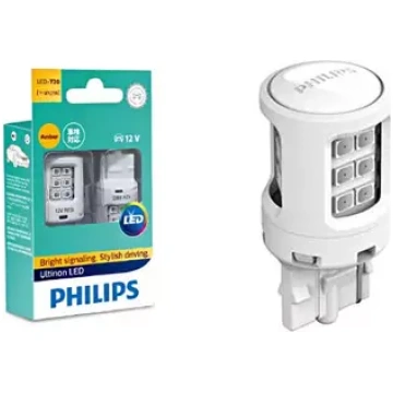 LED spuldžu pāris PHILIPS W21 12V dzintarkrāsas