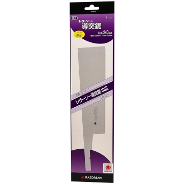 Gyokucho žiletes zāģis Dozuki Wide 240 Extra asmen