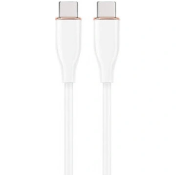 CABLE USB-C 1.5M PREMIUM WHITE/CC-USB2S-CMCM-1.5M-