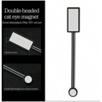 Magnēts divpusējs priekš Cat Eye 100010