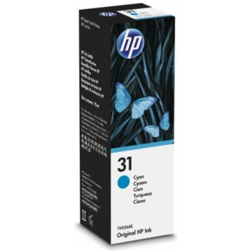 HP drukas kasetne zils (1VU26AE / 31)