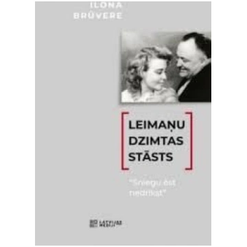 Lietots - Sniegu ēst nedrīkst - Ilona Brūvere