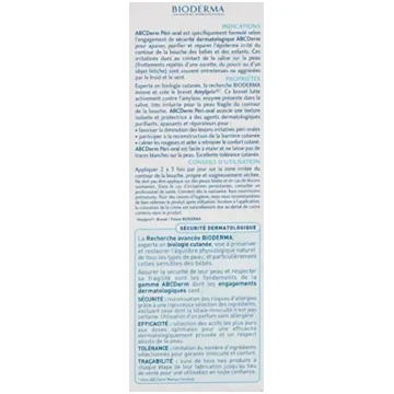 Bioderma ABCDerm nomierinošs un atjaunojošs perior