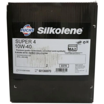SUPER 4 10W40 20L CUBE SILKOLENE